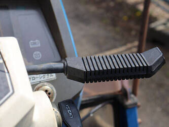 iseki-lanhdope-150-48974454