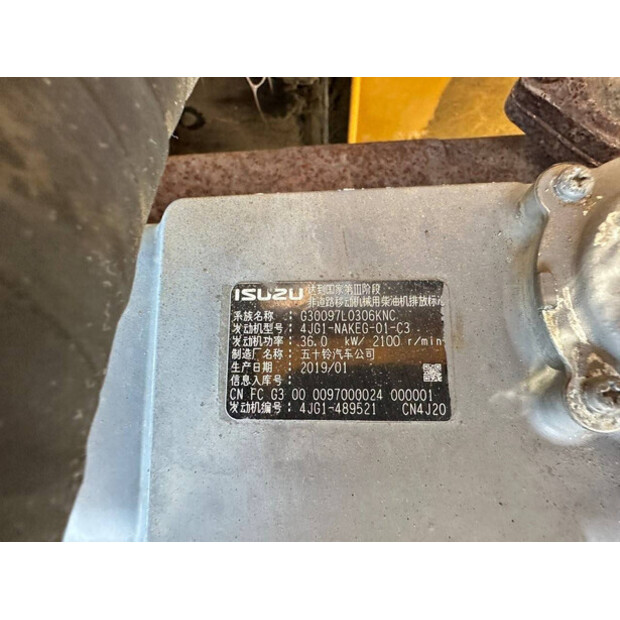 2019 Sany SY55C-48974800
