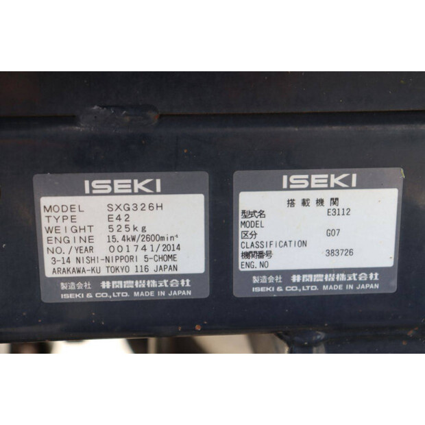 2014 Iseki SXG326H-48976070