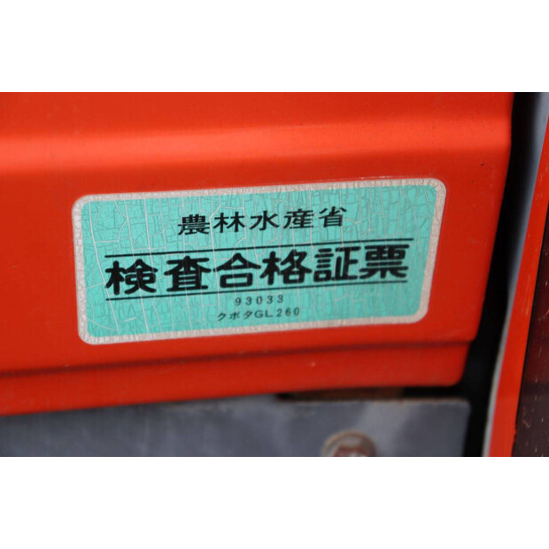 KUBOTA GL260-48976732