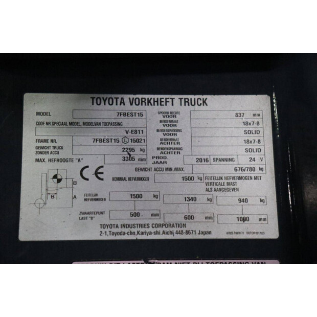 2016 Toyota 7FBEST15-48976773