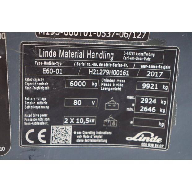 2017 ليندي E60-01-48977126