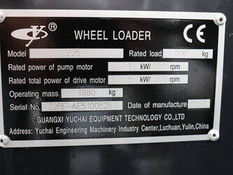 2025-yuchai-z25-1484244-48977792