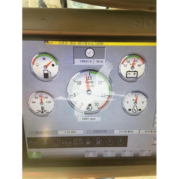 2018 Soilmec SC130HD TIGER-48981695