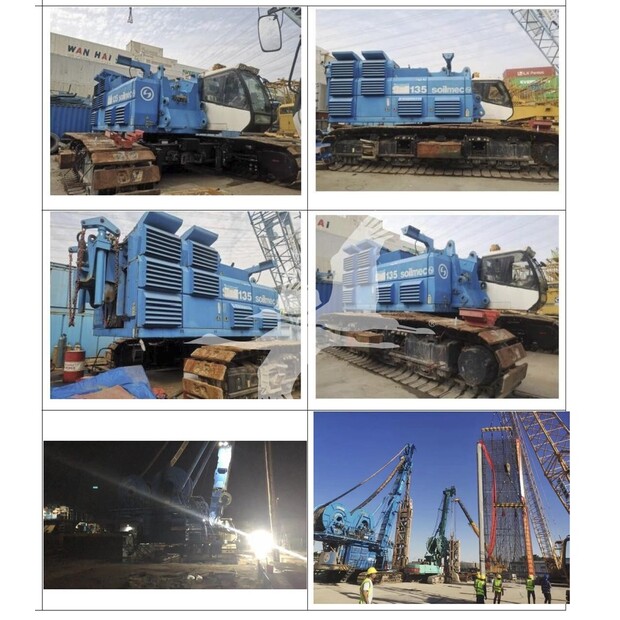 2018 Soilmec SC135HD TIGER-48982203