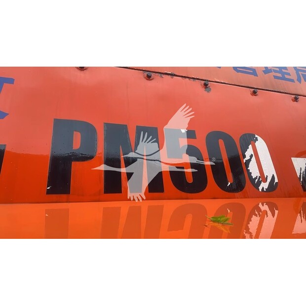 2013 FREETECH PM500-48982572