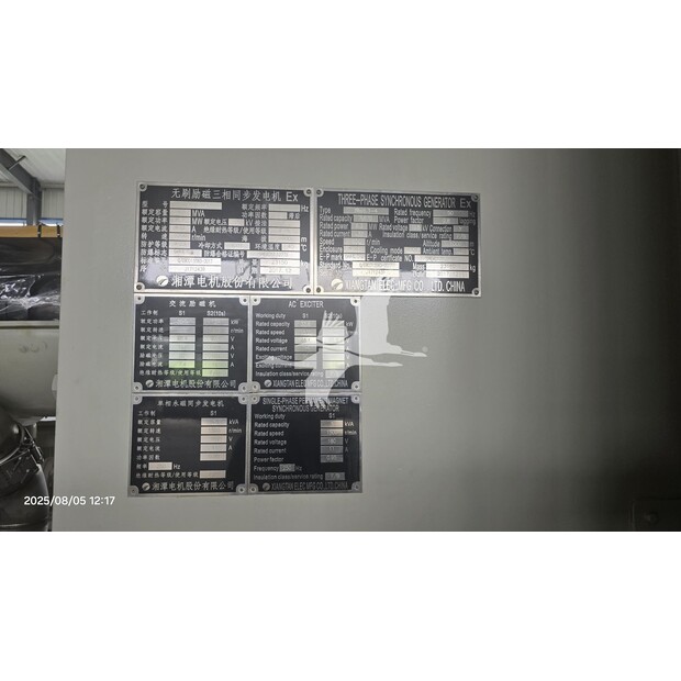 2017 SOLAR TURBINES TAURUS 70-48982635