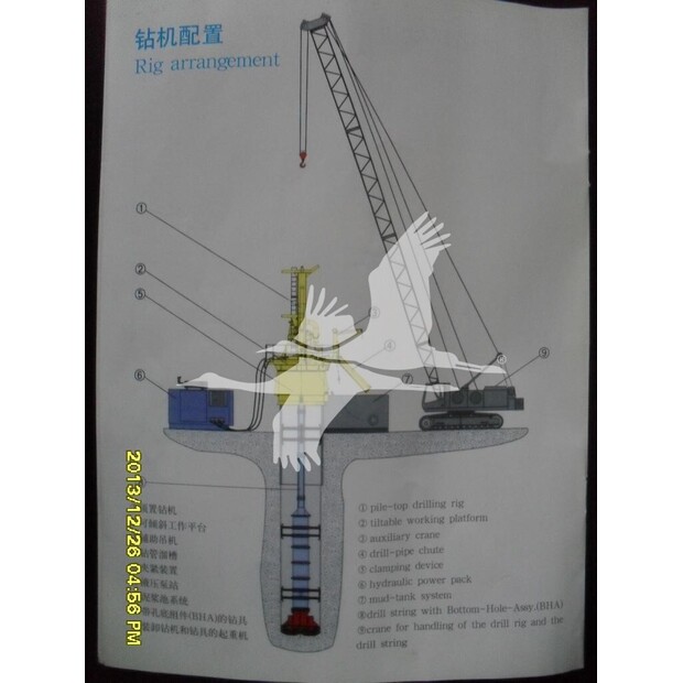 2002 ويرز PBA818-48984909