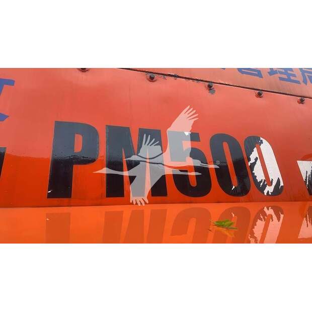 2013 FREETECH PM500-48991788