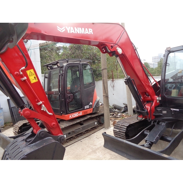 2025 YANMAR VIO80-48997395