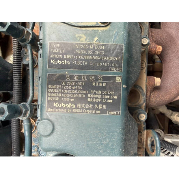 2018 DYNAPAC CC1300-49005476