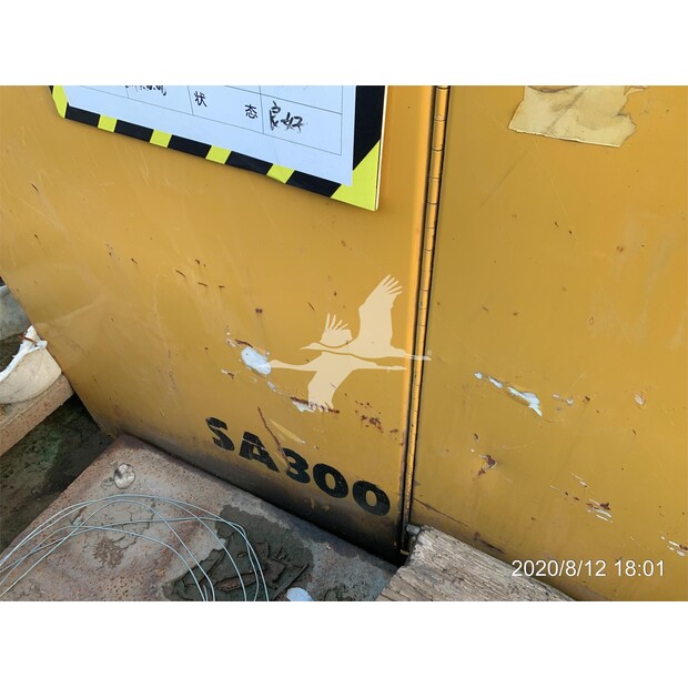 2006 Vermeer SA300-49011917