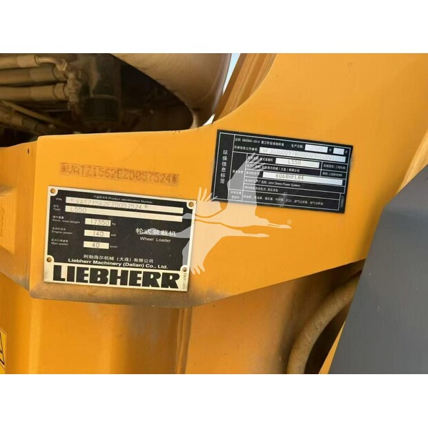 2020 Liebherr L550-49012813
