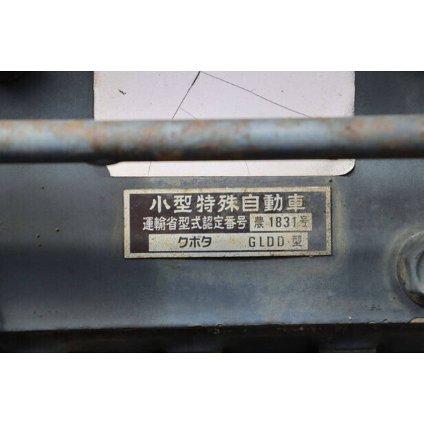 KUBOTA GL-27-49013749
