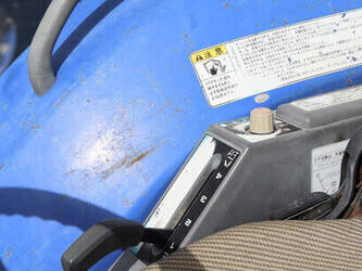 iseki-geas-at23-49013772