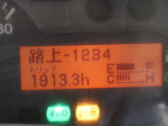 iseki-geas-at23-49013783
