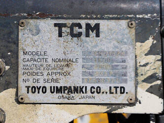 tcm-fhd15z8-49015529