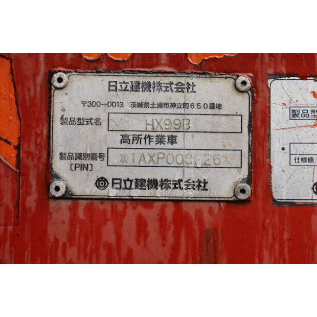 Hitachi HX99B-49016057
