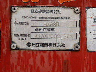 hitachi-hx99b-1485300-49016057
