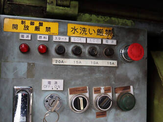 hitachi-hx99b-1485301-49016095