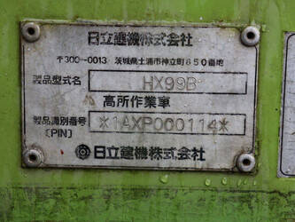 hitachi-hx99b-1485301-49016101