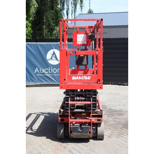 2020 Manitou 52580934-49018196