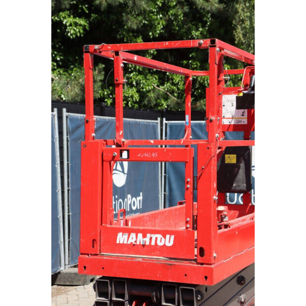 2020 Manitou 52580934-49018198