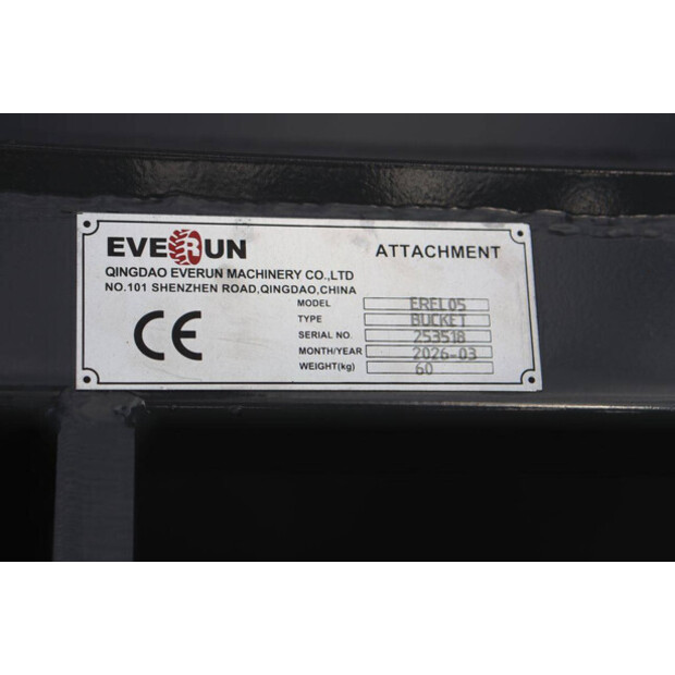 2026 افرن EREL05-49018629