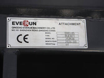2026-everun-erel05-1485389-49018629