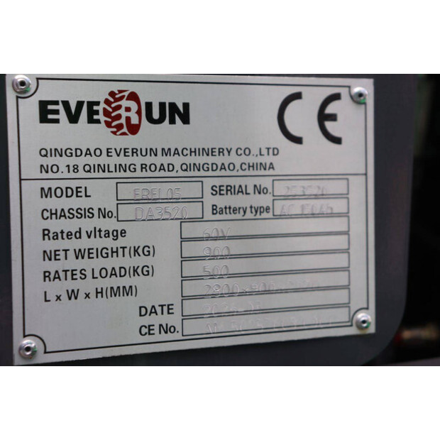 2026 افرن EREL05-49018648