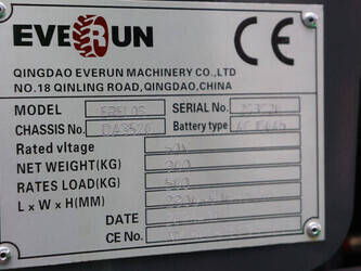 2026-everun-erel05-1485389-49018648