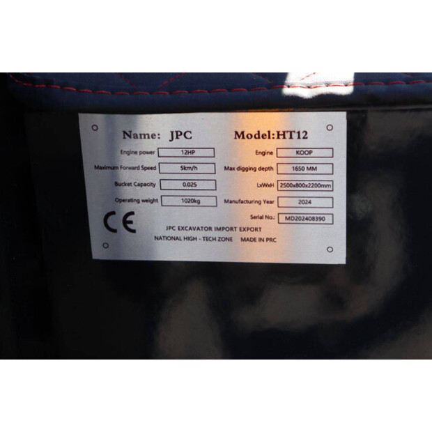 2024 JPC HT12-49018996
