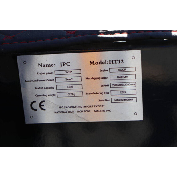 2024 JPC HT12-49019033