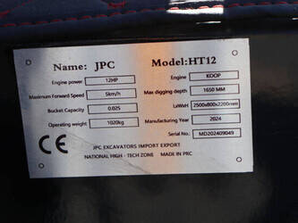 2024-jpc-ht12-1485401-49019033