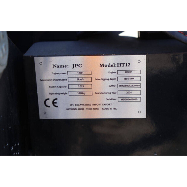 2024 JPC HT12-49019065