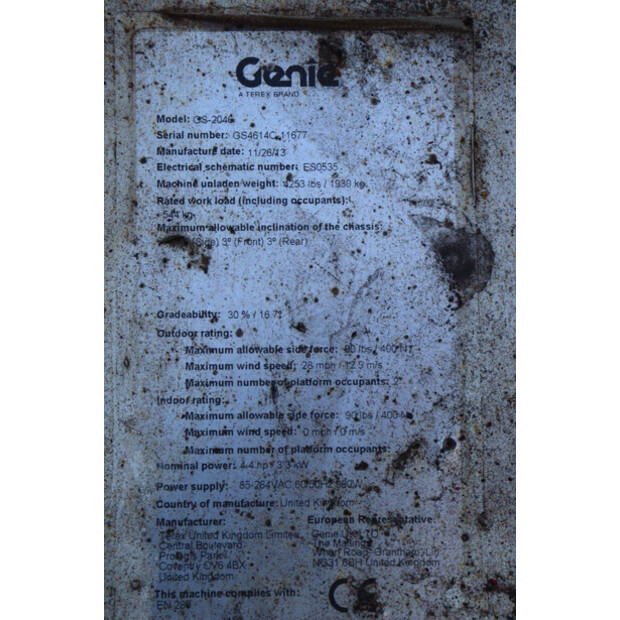 2013 Genie GS-2046-49026847