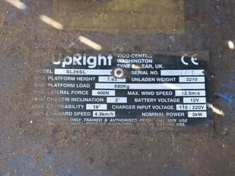 upright-sl26sl-1485666-49026890