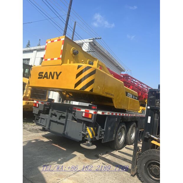 2022 ساني STC500-49034129