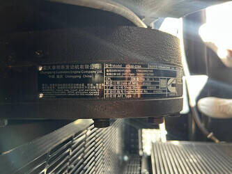 2025-cummins-kta50-g16a-1454122-49034545