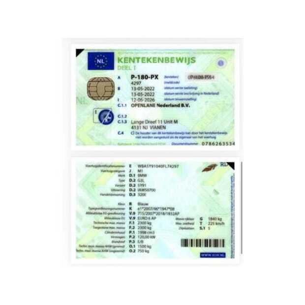 BMW 320-49038042