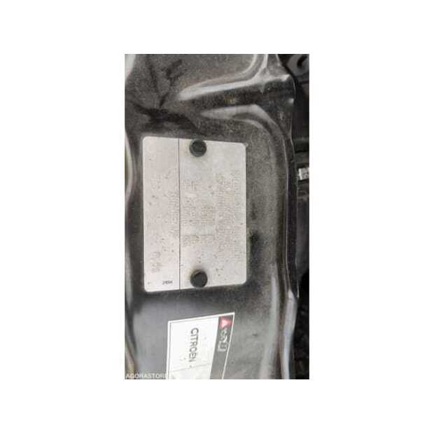 2020 Citroen Jumper-49038270