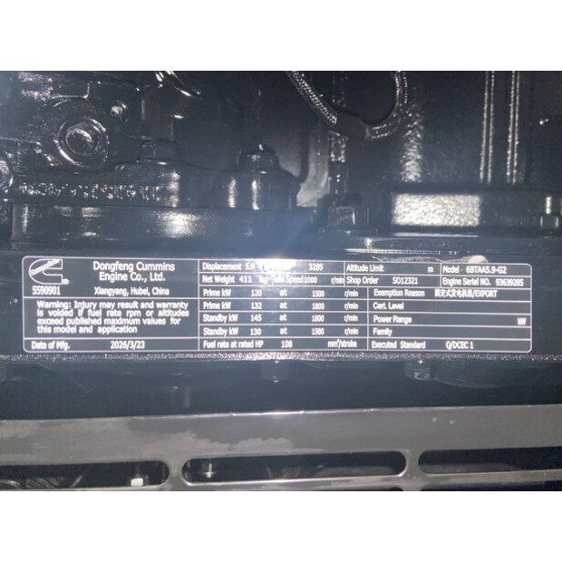 2026 CUMMINS 6BTAA5.9-G2-49040615