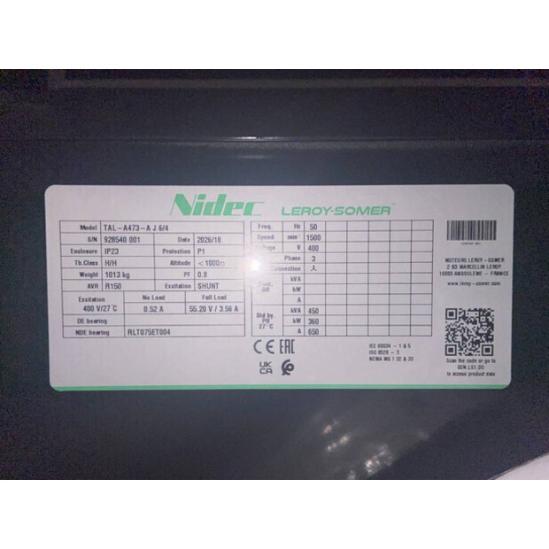 2026 كيومنز QSNT-G3-49040633