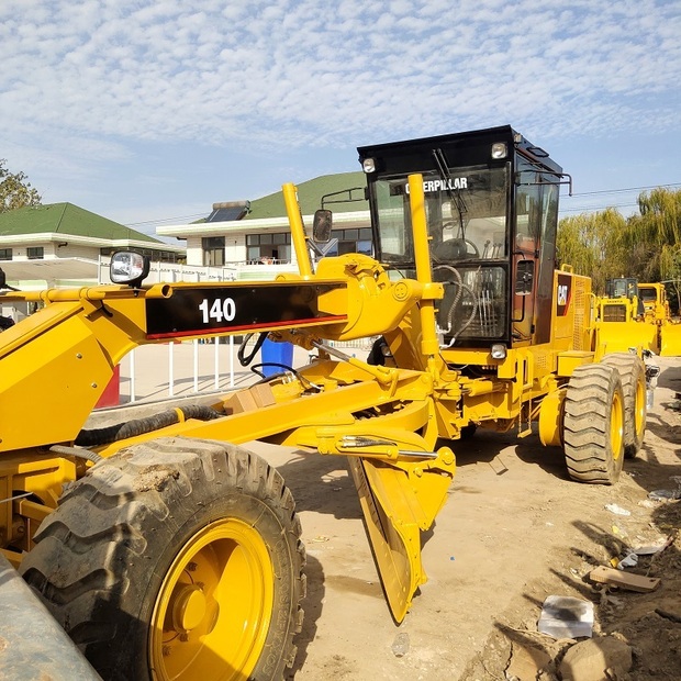 2026 XCMG GR 2153-49041054