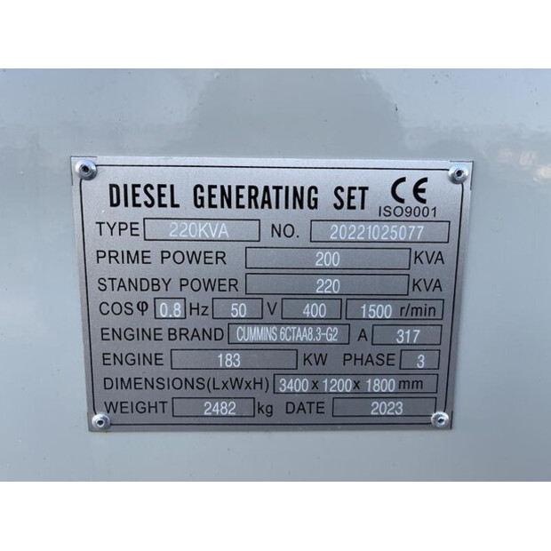 2023 كيومنز 220 kVA-49048580