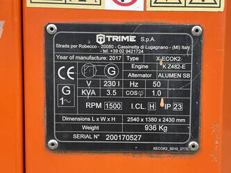 2017-trime-x-ecok2-1486649-49049993