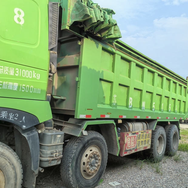 2023 HOWO T7H400-49055551