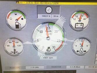 2018-soilmec-sc130hd-tiger-49056891
