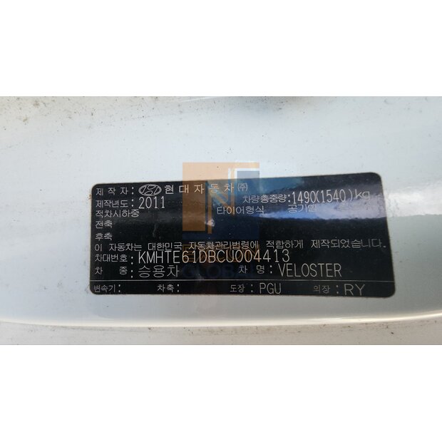 2011 Hyundai Veloster-49058178
