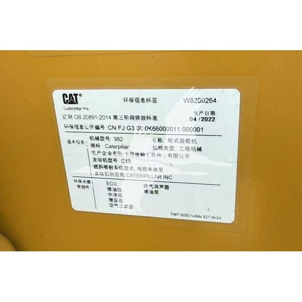 2022 Caterpillar 982-49067938
